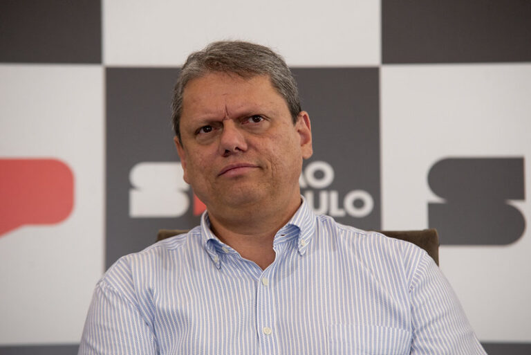 Adiamento do leilão do Novo Centro Administrativo de SP