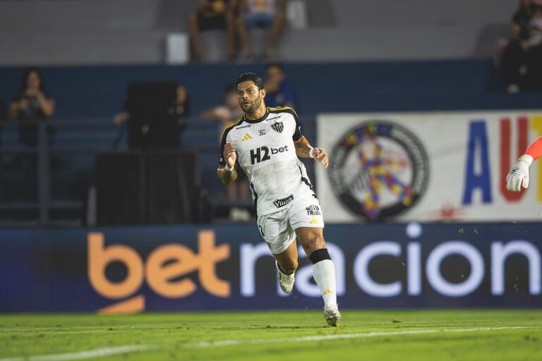 Atlético-MG e Flamengo se enfrentam no Brasileirão: onde assistir