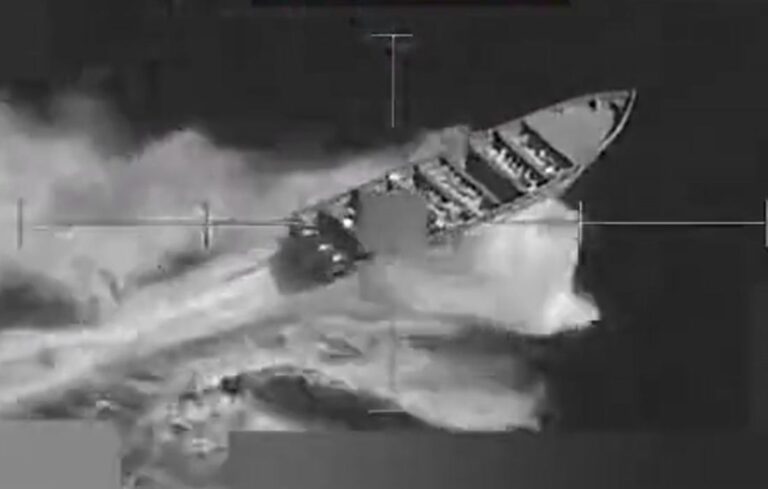 EUA lançam novo ataque no Pacífico e confirmam mortes de narcoterroristas