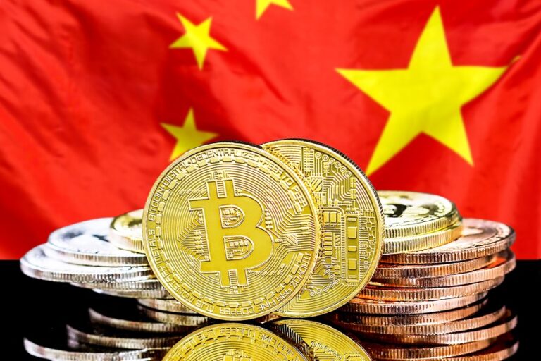 Mineração de Bitcoin na China se intensifica apesar de proibição de 2021