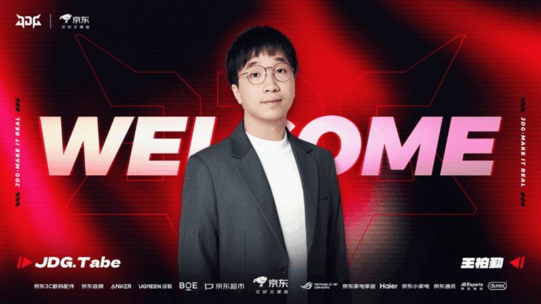 JD Gaming apresenta novos reforços e comissão técnica para a LPL 2026