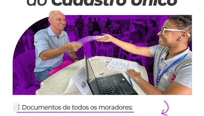 Prefeitura de Jundiaí