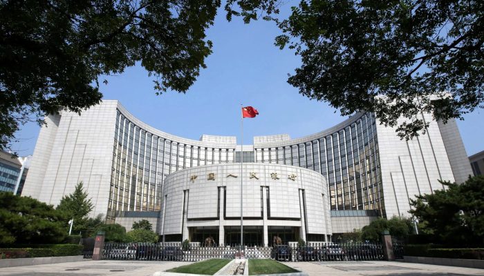 2024-09-20T103506Z_1_LYNXMPEK8J0CH_RTROPTP_4_CHINA-ECONOMY-PBOC.jpg