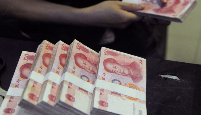 2026-05-28t071607z_473308330_rc26ilar2md8_rtrmadp_3_china-banks-credit.jpg