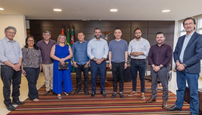 Prefeitura de Jundiaí