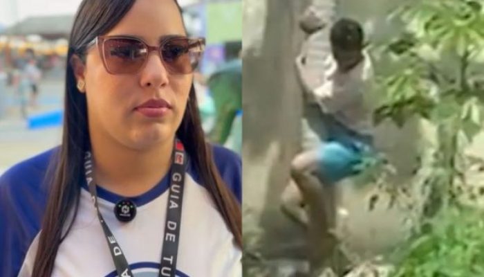PMJP