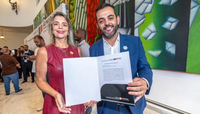 Jundiai-recebe-R-1-milhao-do-Estado-de-SP-.jpg