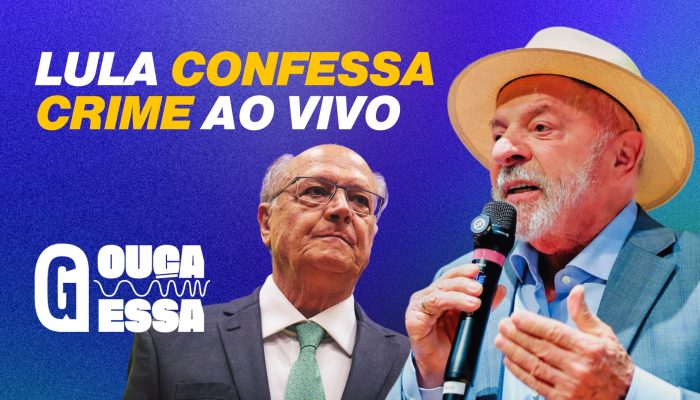 Ouca-Essa-7.jpg