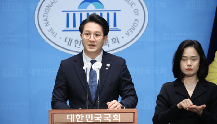 de Jeon Yong-gi, deputado sul-coreano