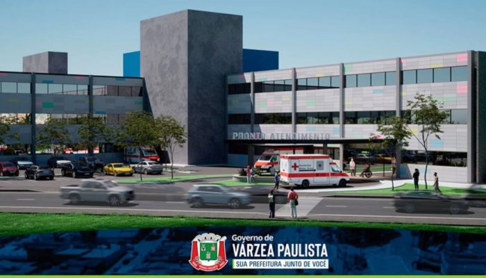 hospital-varzea.jpg
