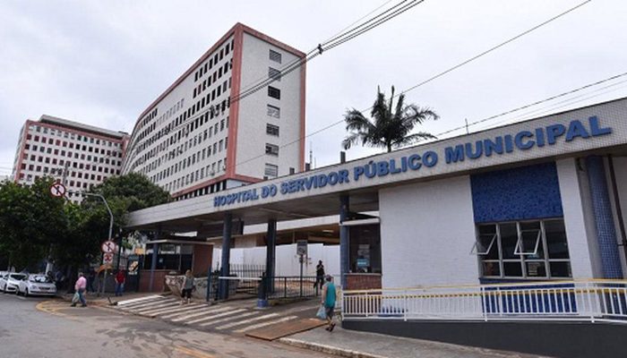 hospital_do_servidor_publico_municipal.jpg