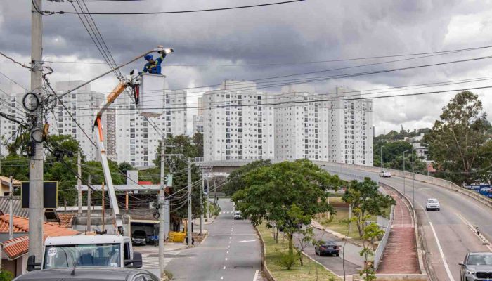Prefeitura de Jundiaí
