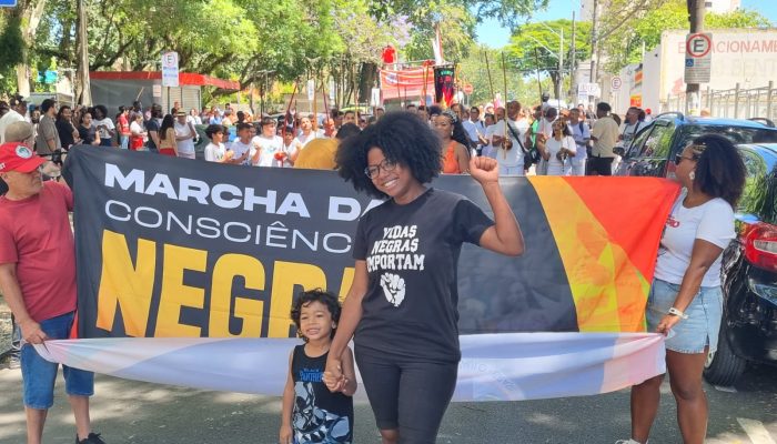 Divulgação PMJ